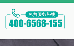 快遞廣告.png