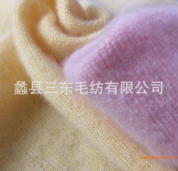 萬年紅 6兩盒裝手編兔絨紗線批發(fā),萬年紅 6兩盒裝手編兔絨紗線批發(fā)生產(chǎn)廠家,萬年紅 6兩盒裝手編兔絨紗線批發(fā)價格