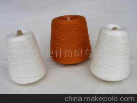 【W(wǎng)20A80-24Nm毛腈紗】價格,廠家,圖片,混紡、混纖紗線,余姚市高馳針紡織-