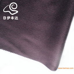 女士羊絨大衣面料 時尚毛呢外套面料,女士羊絨大衣面料 時尚毛呢外套面料生產(chǎn)廠家,女士羊絨大衣面料 時尚毛呢外套面料價格