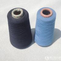 毛紗